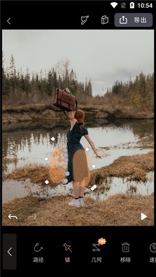 怎么让衣服动起来2