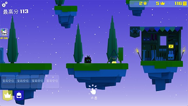 王牌大作战内置MOD修改器版游戏攻略1