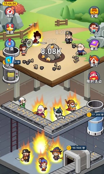 淘金城镇app最新版