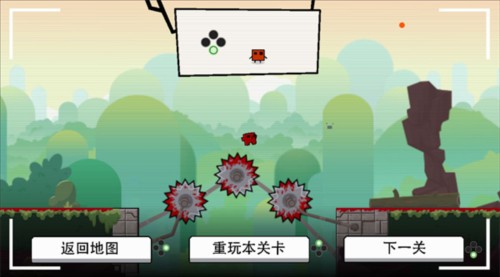 超级食肉男孩手机版最新版本图片10