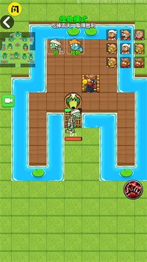 别惹农夫内置菜单版游戏攻略4