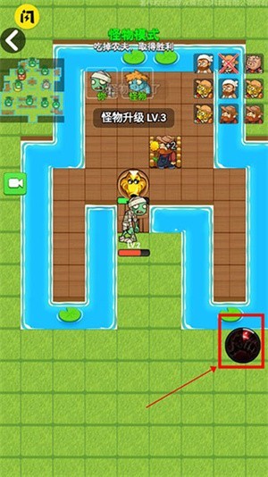 别惹农夫内置菜单版游戏攻略5