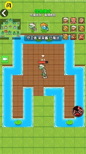 别惹农夫内置菜单版游戏攻略6