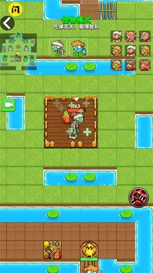 别惹农夫内置菜单版游戏攻略7