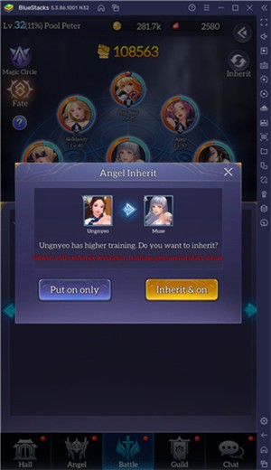 放置女神官方版下载截图7