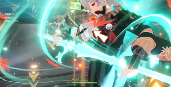 原神蔷薇再开时第四天攻略