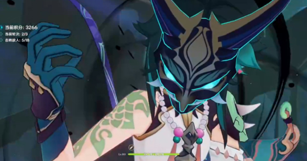 原神蔷薇再开时第四天攻略