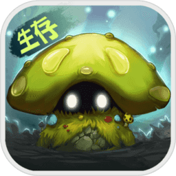 极限又刺激的生存手游合集