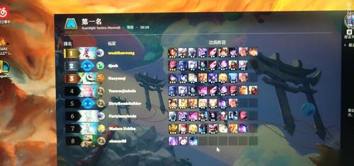 《云顶之弈》S6.5赛季上线时间