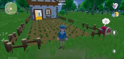 心动小镇2023最新版5