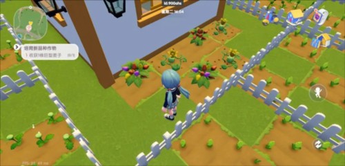 心动小镇2023最新版16