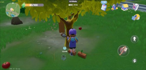 心动小镇2023最新版17