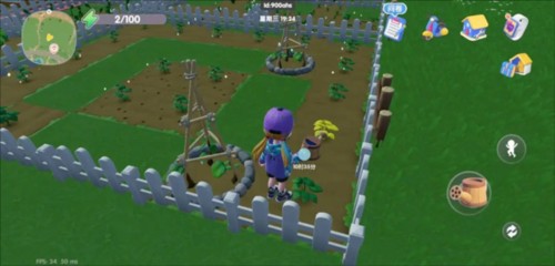 心动小镇2023最新版19