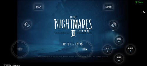 饺子云游戏2023最新版下载成功后怎么玩7