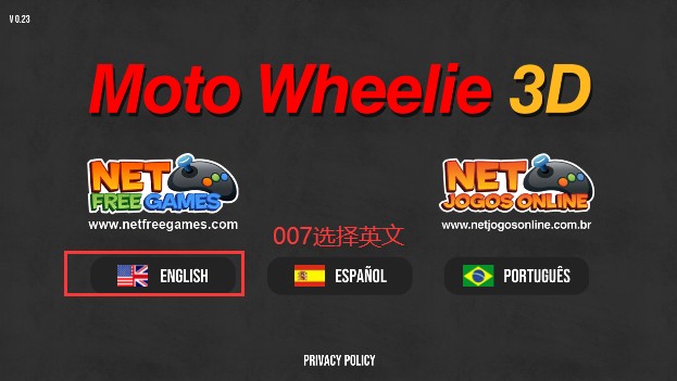 摩托平衡3D游戏下载(Moto Wheelie 3D)