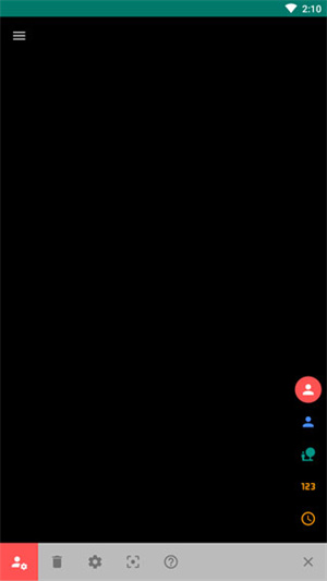 Live2dviewerex怎么设置背景截图1