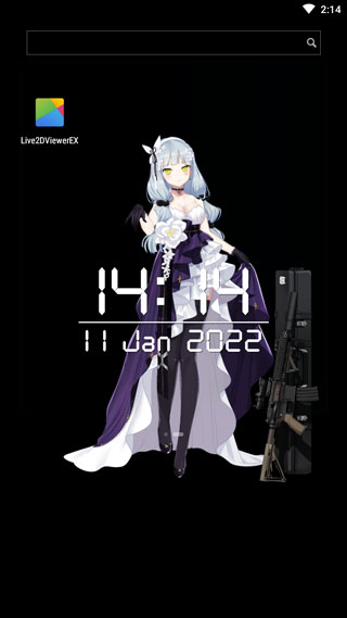 Live2dviewerex怎么设置背景截图5