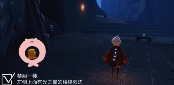 光遇11.23季节蜡烛位置在哪?