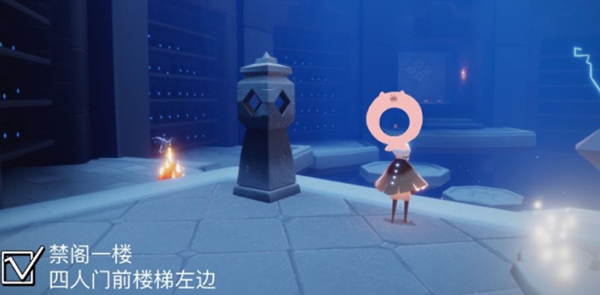 光遇11.23季节蜡烛位置在哪?