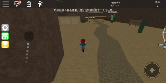 roblox国际服2265安卓网