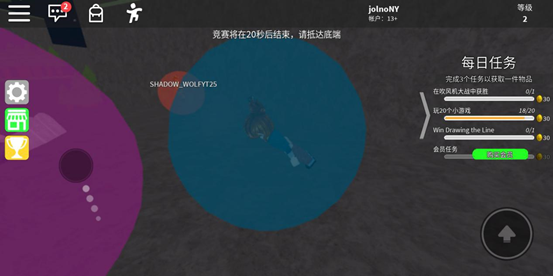 roblox国际服2265安卓网