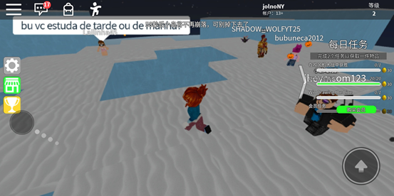 roblox国际服2265安卓网