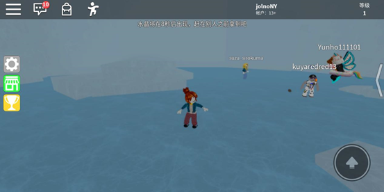 roblox国际服2265安卓网