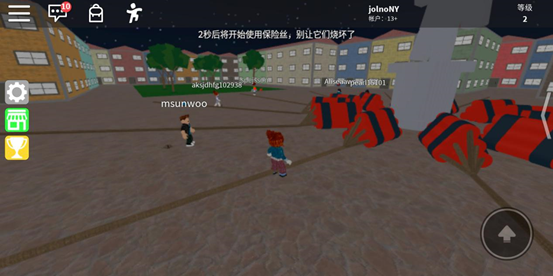 roblox国际服2265安卓网
