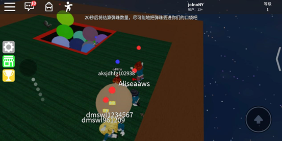 roblox国际服2265安卓网