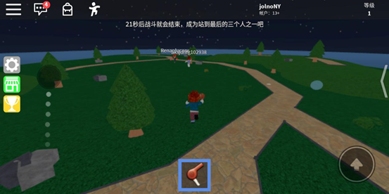 roblox国际服2265安卓网