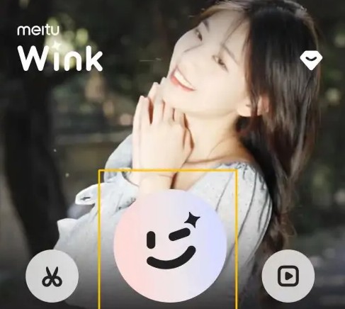 Meitu Wink4