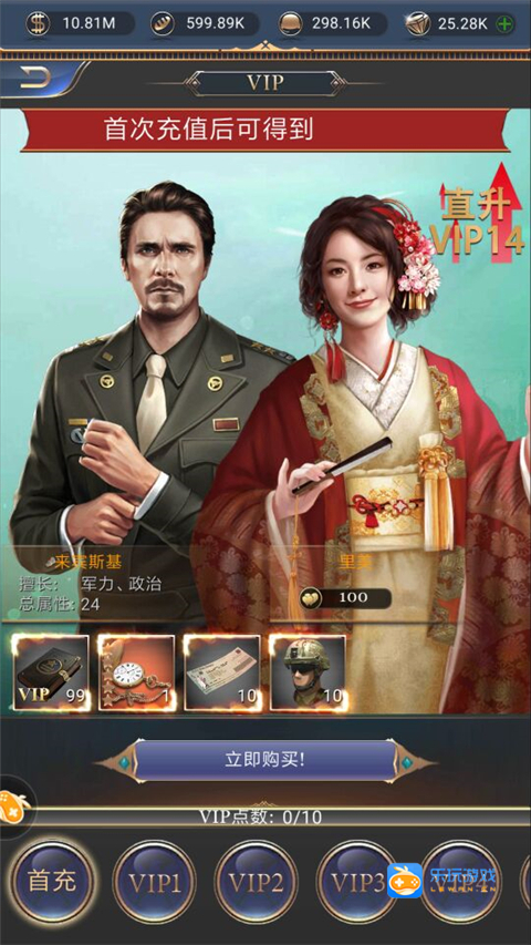 1564999965725810.jpg 3.jpg