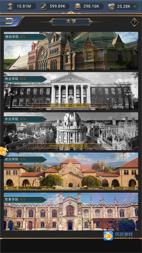 1564999994445468.jpg 6.jpg