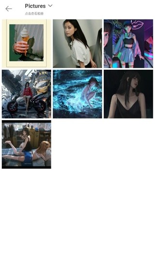 intoLive使用教程4