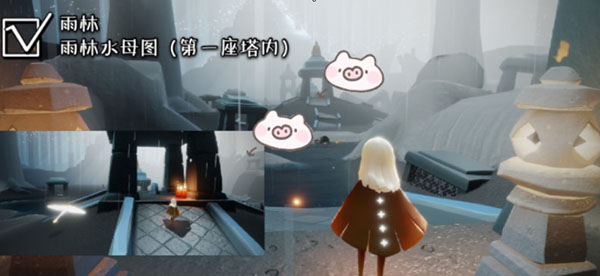 光遇11.6大蜡烛位置在哪？