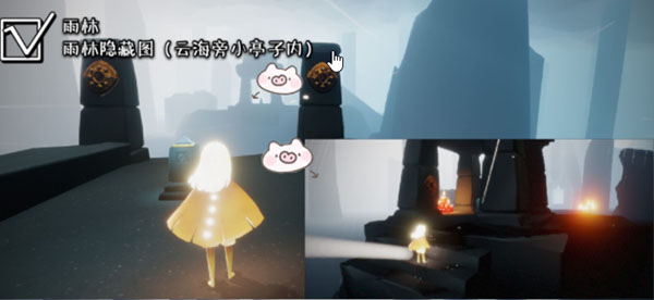 光遇11.6大蜡烛位置在哪？