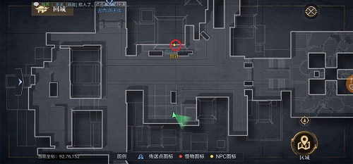 新盗墓笔记奇闻异事怎么过？