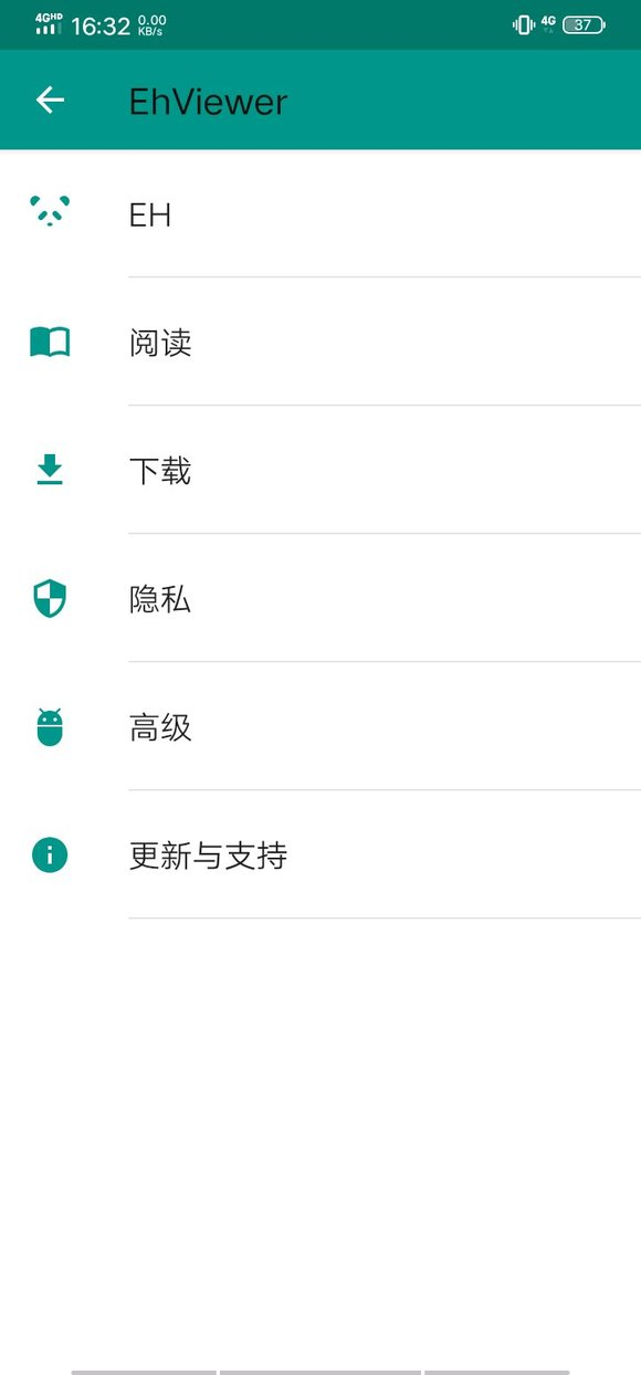 ehviewer绿色版1.9.4.0