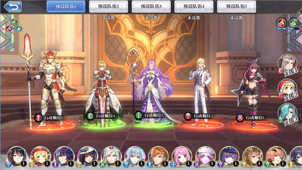 启源女神福利版