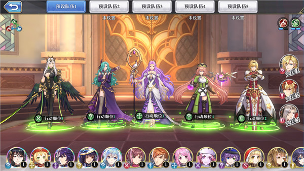 启源女神福利版