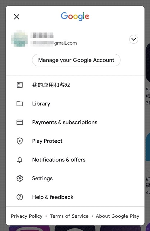 GooglePlay图片10
