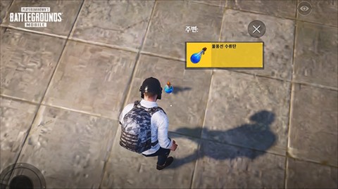 地铁逃生国际服正版