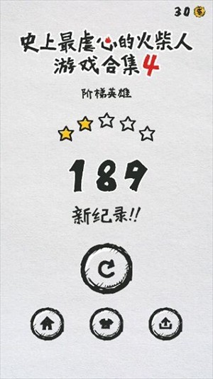 MT管理器破解版软件特色1