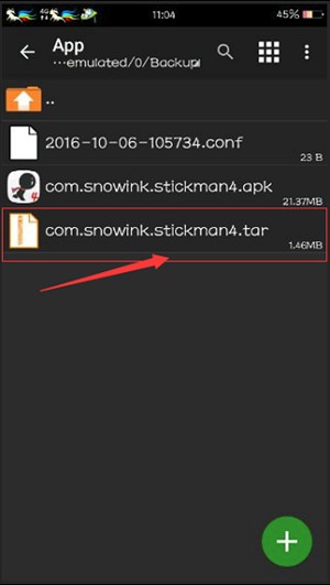MT管理器破解版软件特色3