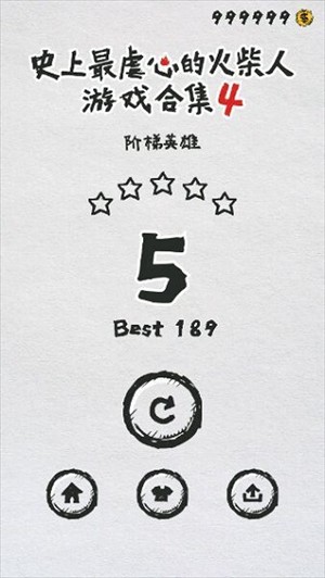 MT管理器破解版软件特色7