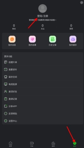 狮子影评最新版本图片6