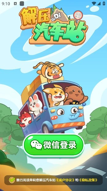https___images.nongjia888.com_img_h81_h49_img_localize_742cd42caab77cee7266ec30247a97c7_348x618.png