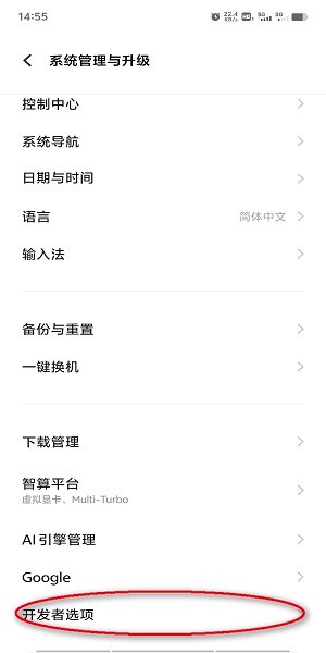 fakelocation最新版