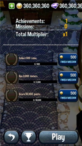 愤怒的老奶奶跑酷原版图片6