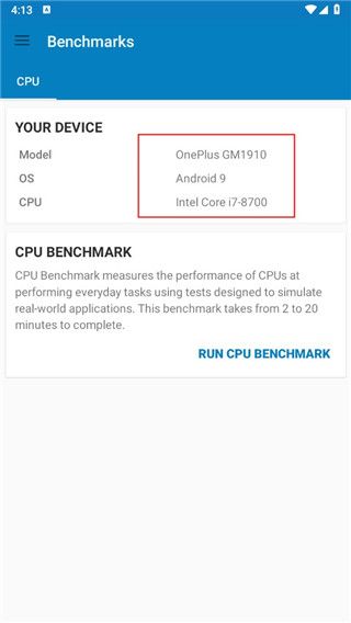Geekbench5手机版